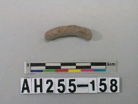 藏品(灰色泥質陶環殘件)的圖片